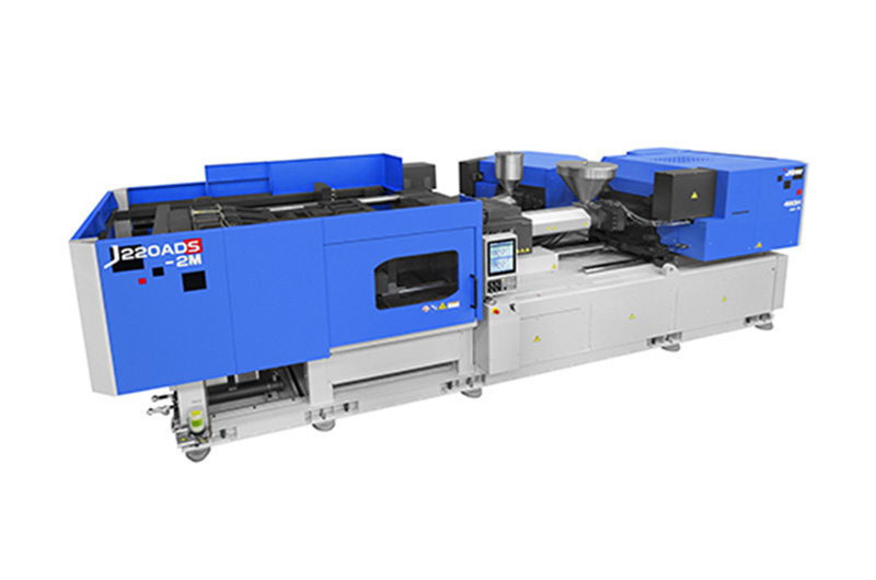 多機能射出成形機　JADS-2M<