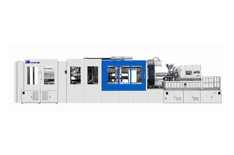 大型多色成型机<